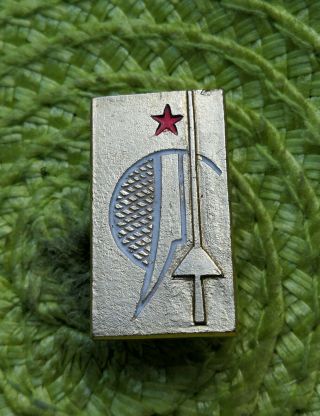 1964 18th Japan Summer Olympic Games Fencing Ussr Team Soviet Pin Badge Rare