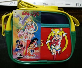 Vintage 1990s Sailor Moon S Vinyl Purse - Rare