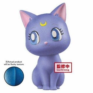 Banpresto Sailor Moon Eternal Fluffy Puffy Luna Version A Licensed Authentic