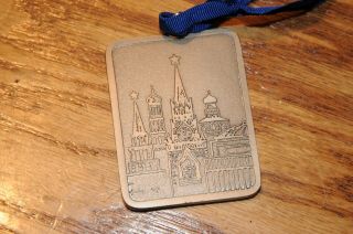 Soviet Badge Goodwill Games Moscow Award Medallion 1986 USSR Mockba ' 86 Vintage 3