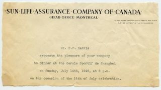 E.  Harris,  Sun Life Insurance Co.  Invitation To Canada Consul Shanghai China 1946
