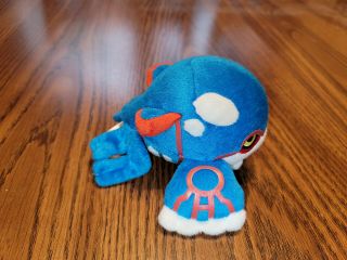 Kyogre Pokedoll 2005 Pokemon Center Stuffed Doll Toy With Tag 2