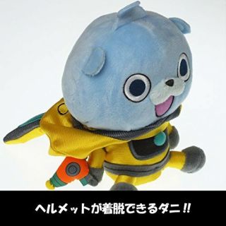 BANDAI Yokai Yo - kai Watch Dx Kuttari Stuffed Plush Doll Toy Nyan USApyon JAPAN 3