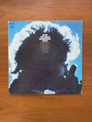 Bob Dylan Greatest Hits W/ Poster Milton Glaser Lp Vinyl Record Rare 70s Re