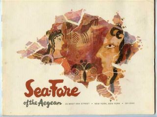 Sea Fare Of The Aegean Menu & Wine List 56th Street York