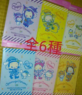 Magical Doremi Notebook 6 Books Sanrio Sanrio Characters Complete Limited