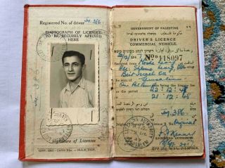 Very Rare 1947/1948 State Of Palestine Driving License British Mandate Judaica