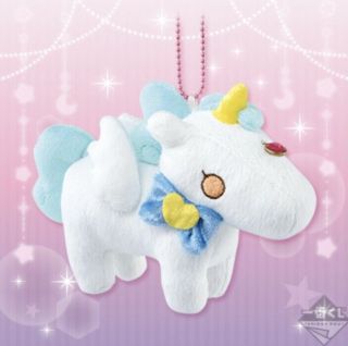 Sailor Moon Elios Key Chain Mascot Plush Doll Ichiban Kuji C Banpresto Japan F/s