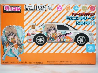 Toradora Anime Radio Controlled Car From Japan 936 - 11