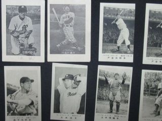 26 1950 - 51 Bromides,  Kawakami,  Oshita,  Karita more 11 HOFers 3