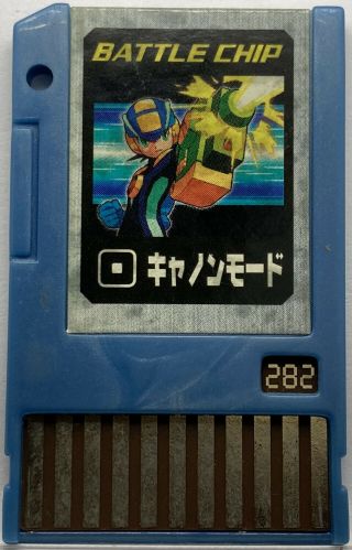 Japan Megaman Exe Canon Mode 282 Battle Chip Takara Japanese Rockman