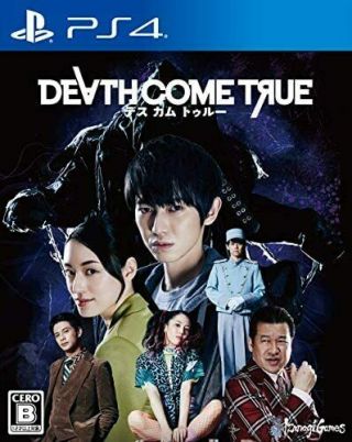 Death Come True - Ps4 Video Game Japan