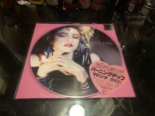 Madonna ‎– The First Album - Vinyl Lp Picture Disc 2018