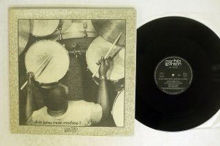 Elvin Jones Music Machine 1 Mark Levinson 70pj - 1 Japan Audiophile 45rpm Vinyl Lp