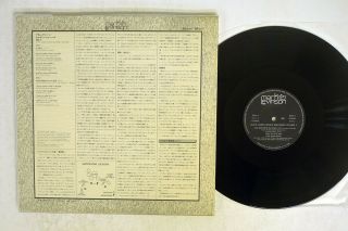 ELVIN JONES MUSIC MACHINE 1 MARK LEVINSON 70PJ - 1 Japan AUDIOPHILE 45RPM VINYL LP 2