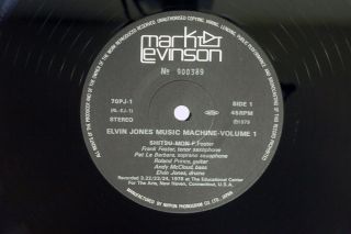 ELVIN JONES MUSIC MACHINE 1 MARK LEVINSON 70PJ - 1 Japan AUDIOPHILE 45RPM VINYL LP 3