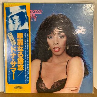 2lp Donna Summer - Bad Girls 1979 - Japan Lp Vinyl Album With Obi