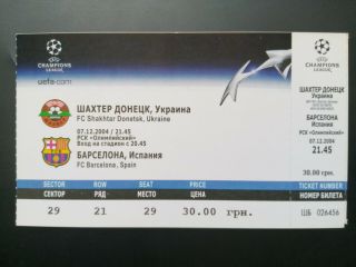 Ticket (with Stub) Of Lionel Messi Debut In Champions League 2004 Rookie