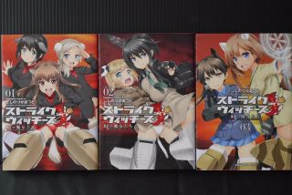 Japan Manga: Strike Witches Streghe Rosse Vol.  1 3 Complete Set