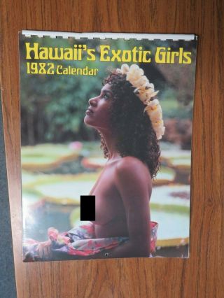 Xenex Publishing 1982 Hawaii 
