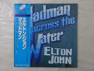Elton John Madman Across The Water Djm Records K22p - 204 Japan Lp Obi