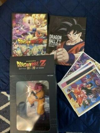Dragonball Z Dvd Set Battle Of The Gods Special Limited Edition ‘13 Toei