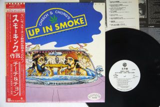 Ost Cheech & Chong " Up In Smoke " Warner P - 11458 Japan Obi Vinyl Lp