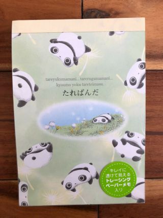 Rare Vintage San - X Tare Panda Writing Letter Note Pad With Stickers
