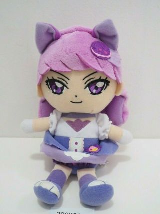 Kirakira Pretty Cure A La Mode Precure Macaron Bandai 2017 Plush Toy Doll Japan