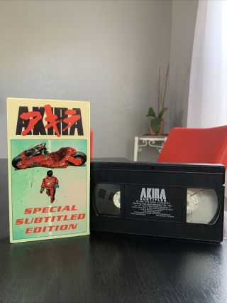 Akira - Special Subtitled Edition (vhs,  1993,  Streamline Pictures) -