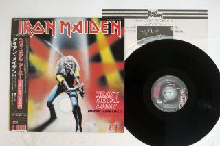Iron Maiden Heavy Metal Army/maiden Japan Live Emi Ems - 41004 Japan Obi Vinyl 12