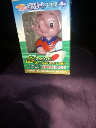 Sato Chan Coin Bank Figure 30cm Limited Item Vintage 4 Never Opened
