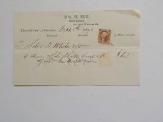 Antique Document 1867 Lehigh Valley Scrip Stock Broker Wm.  H.  Ely Revenue Stamp