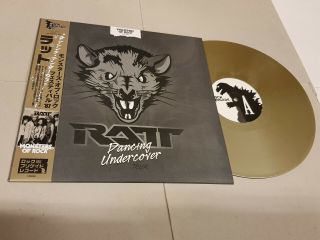 Ratt - Dancing Undercover Tour (gold Vinyl,  Poster) - Top