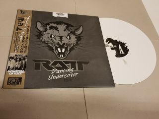 Ratt - Dancing Undercover Tour (white Vinyl,  Poster) - Top