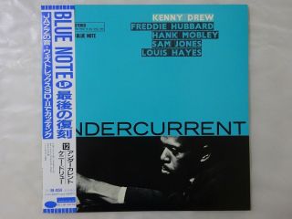 Kenny Drew Undercurrent Blue Note Bn 4059 Japan Lp Obi