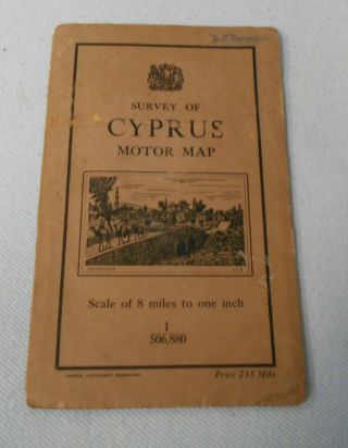 Tt.  1959 Survey Of Cyprus Motor Map - Seventh Edition