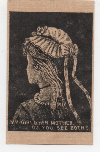 1920 Metamorphic Advertising Trade Card Ole 