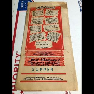 Orig Vintage Ww2 World War Ii Era York City Restaurant Menu - Jack Dempseys