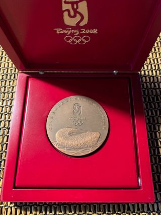 Olympic Games Beijing 2008.  Year Table Medal Plaque China Chinese Og Sport