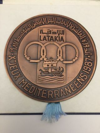Syria Latakia 10th Mediterranean Olympic Games medal 2
