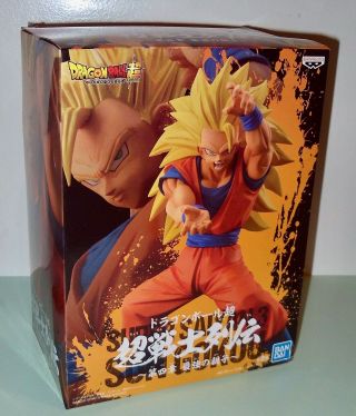 Dragon Ball Z Saiyan 3 Goku Figure Banpresto Bandai
