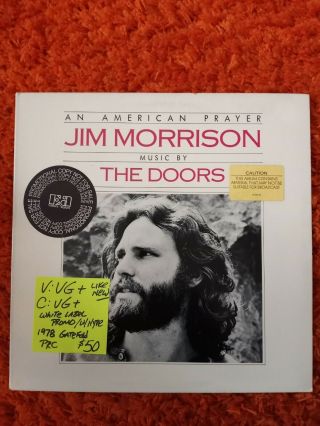 Doors/jim Morrison An American Prayer Promo White Butterfly Prc 1978 Like