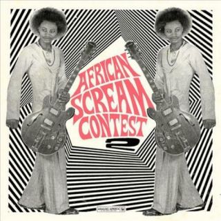 African Scream Contest 2 [5/18] Vinyl