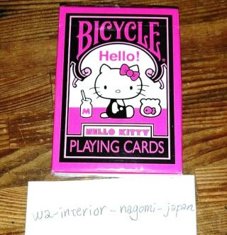 Hello Kitty Bicycle Trump Playing Cards Sanrio