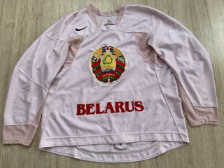 Iihf Belarus White Practice Game Worn Ice Hockey Jersey Shirt Nike Size 60 Xl