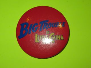 Big Trouble In Little China Promo / Promotional 2 1/4 " Button Pinback Pin Badge