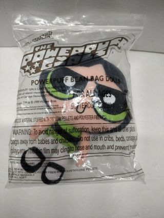 1999 Cartoon Network Powerpuff Girls Plush Buttercup Bean Bag Doll