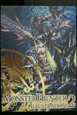 Japan Monster Hunter Illustrations 2 (art Book Set)
