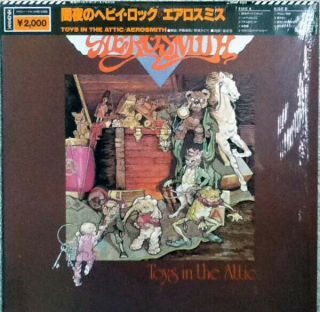 Aerosmith Toys In The Attic Cbs/sony 20ap 3123 Lp Japan Obi Insert